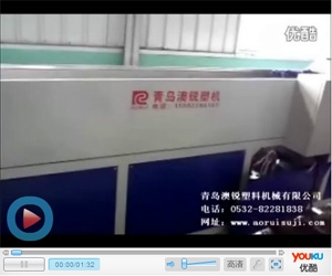 PE碳素螺旋管生產(chǎn)線